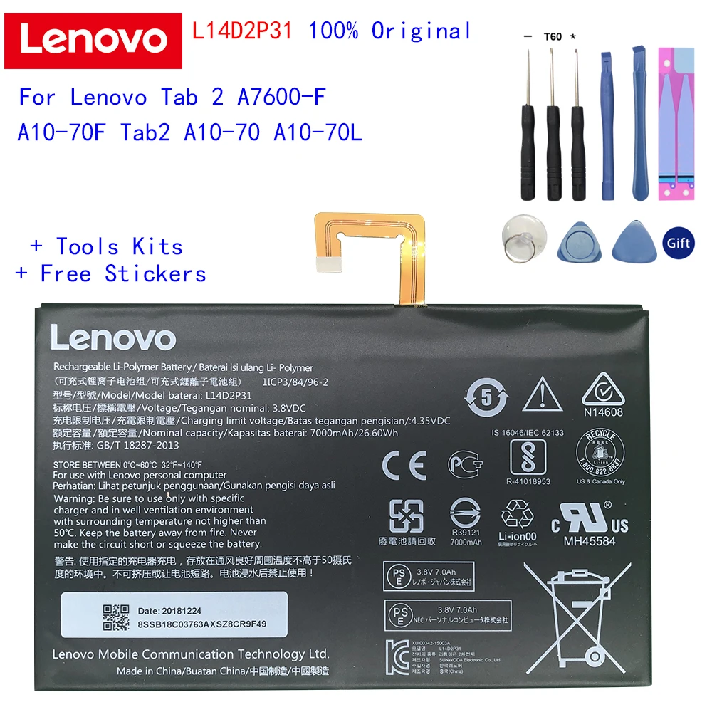 Новый оригинальный L14D2P31 7000 мА/ч батарея для Lenovo Tab 2 TAB2 A10 70F 70L 70LC TB2 X30L X30F X30M +