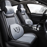 full set car seat cover for ssangyong kyron korando actyon rodius rexton car accessories