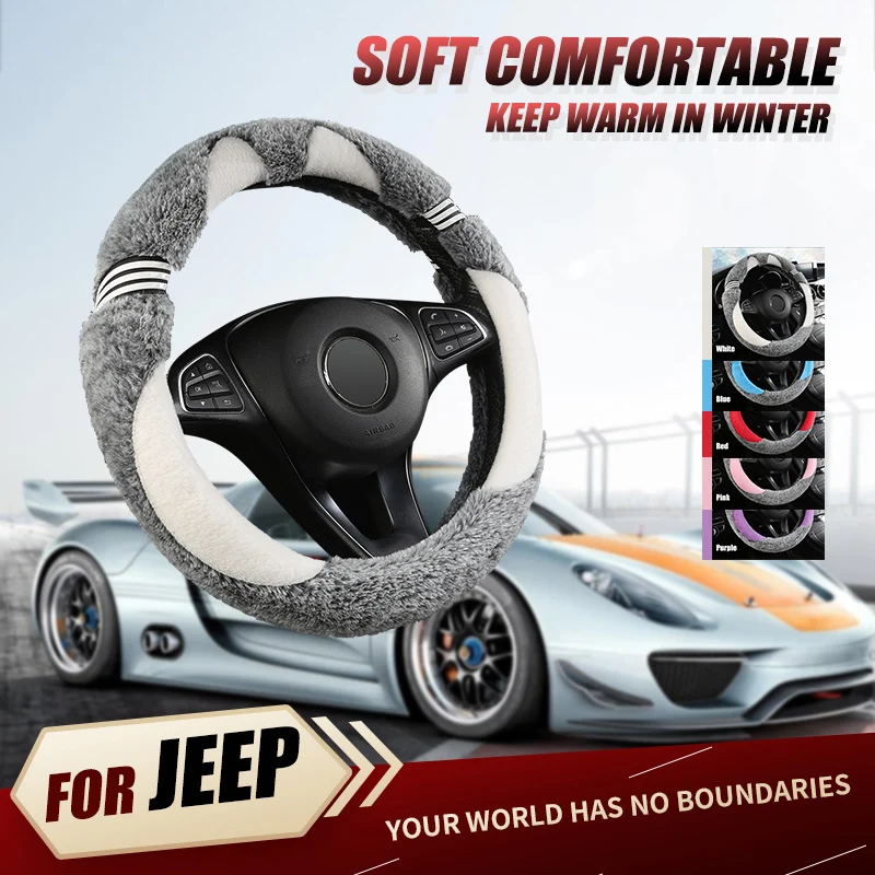 

For Jeep Car steering wheel cover Soft Comfortable Cute plush keep warm in winter Non-Slip wear-resistant Car accessories