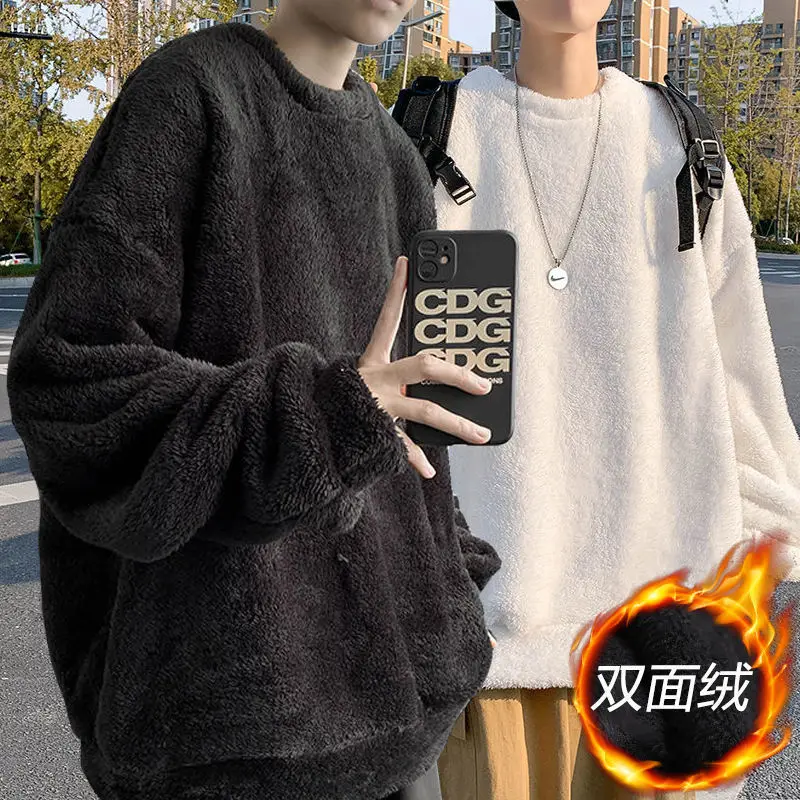 

Cashmere ins Hong Kong Style winter lambs fleece warm and thickened sweater men's loose Korean fashion student clothes
