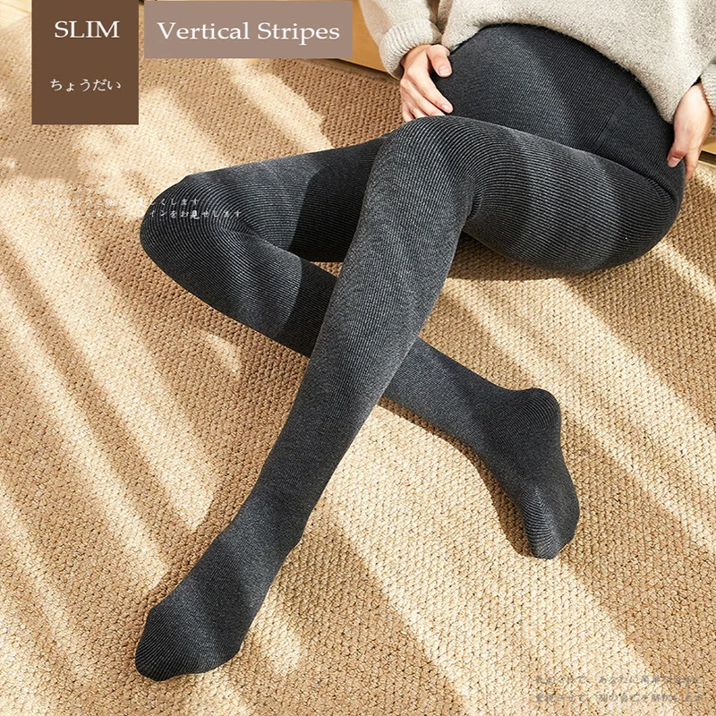 Леггинсы для беременных бархатные колготки плотные чулки регулируемые