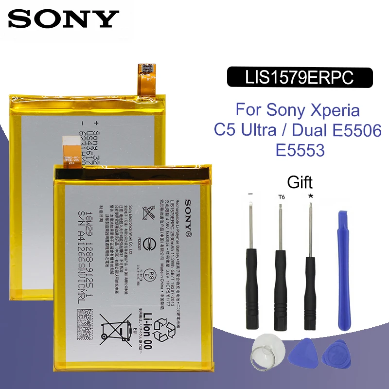 SONY LIS1579ERPC телефон батарея 2930 мАч для SONY Xperia C5 Ultra E5553 Z3+ Z4 запасная батарея+ Бесплатные инструменты