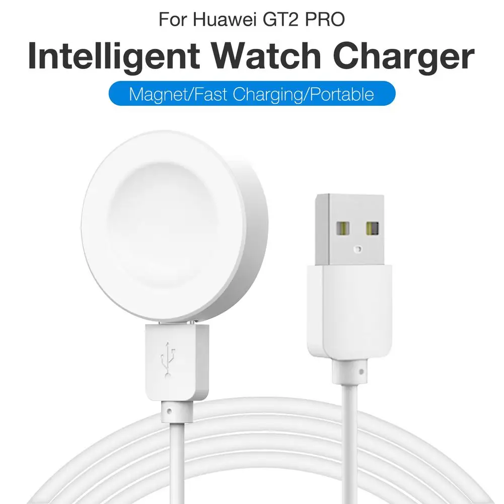 

1 м Смарт-часы зарядное устройство для Huawei GT2 PRO Зарядное устройство USB кабель для зарядного устройства Магнитная Зарядная база колыбели док-...