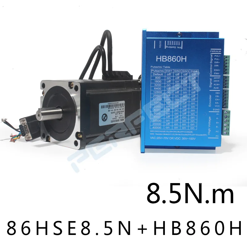 Nema 34 Серводвигатель мотор 86HSE8. 5N + HB860H замкнутый контур шаговый двигатель 8.5N.m 137 мм