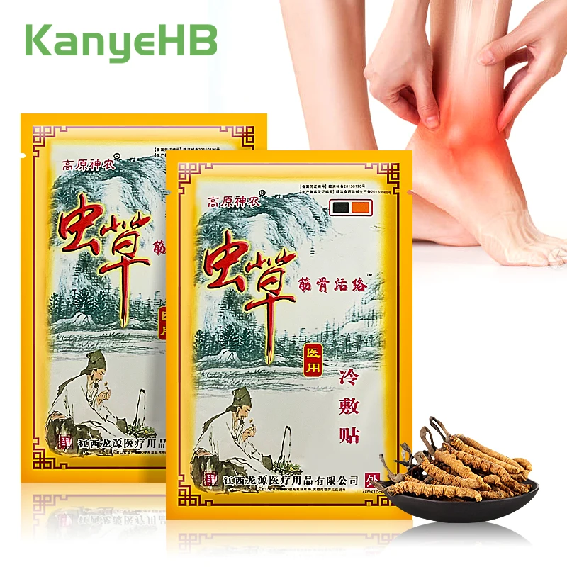 

16pcs/2bags Knee Joint Pain Relieving Patch Chinese Herbal Medical Plaster Back Body Muscle Rheumatoid Arthritis Pain Stickers