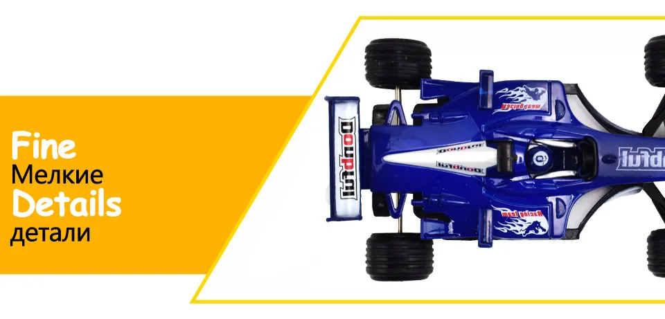 1 шт., детские игрушечные машинки из сплава, F1 Formula 1, гоночная Модель литья под давлением, игрушечный автомобиль, развивающие игрушки для мальчиков