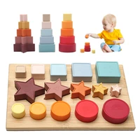 1 set silicone building blocks gel geometric shapes montessori toy teethers soft block educational montessori toy baby toys