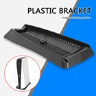 Держатель для игровой консоли PS5, черная подставка из АБС-пластика, охлаждающая база для игровых аксессуаров PlayStation 5