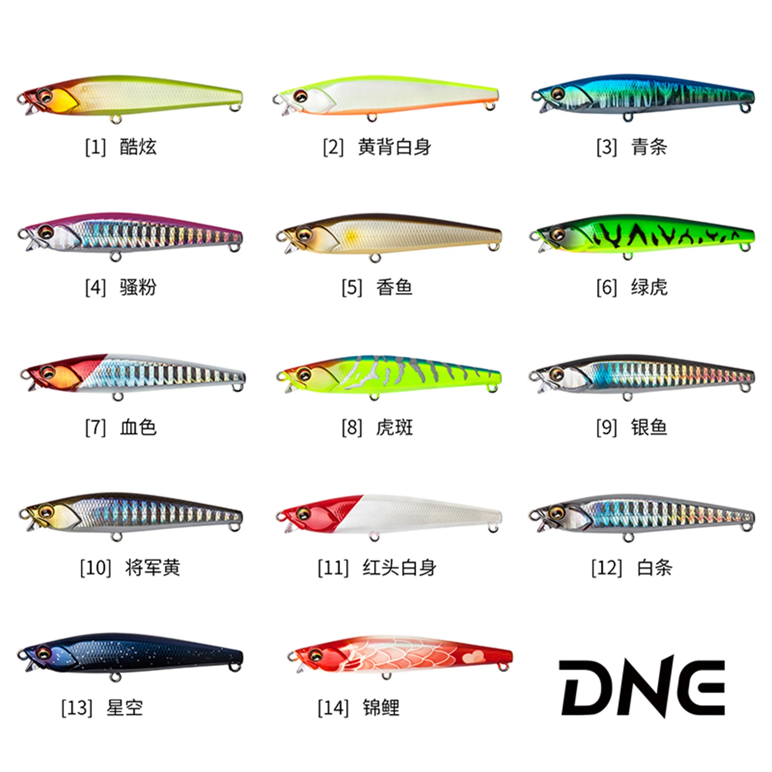 2020 Новый DNE 10g 15g 18g 24g TREMOR рыболовные приманки воблер Fishing Minnow приманка