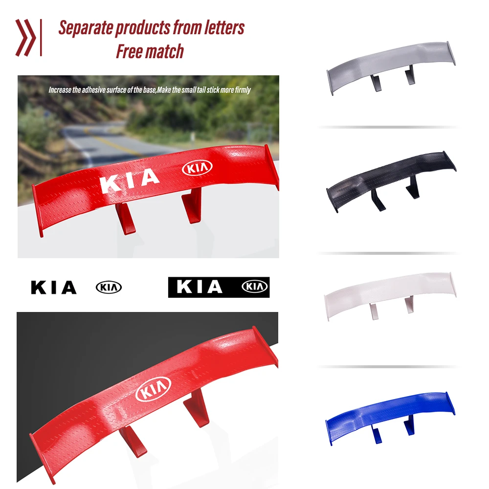 Стайлинг автомобиля задний спойлер неперфорированная устойчивая Автомобильная