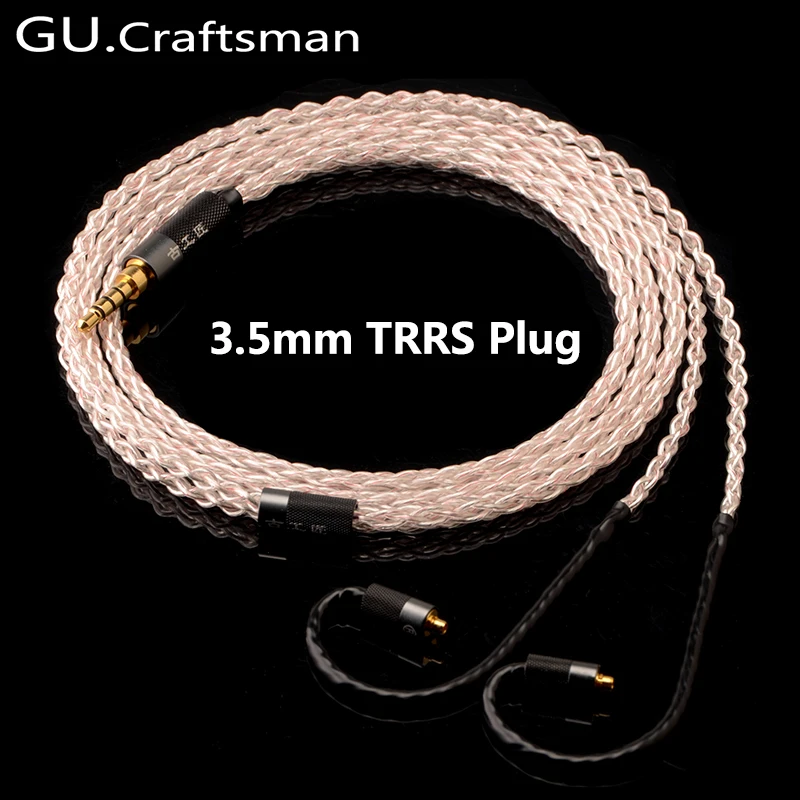 GUCraftsman 5n OFC серебристый se535 se846 w30 w60 w80 ATLAS VEGA Andromeda кабель для наушников mmcx