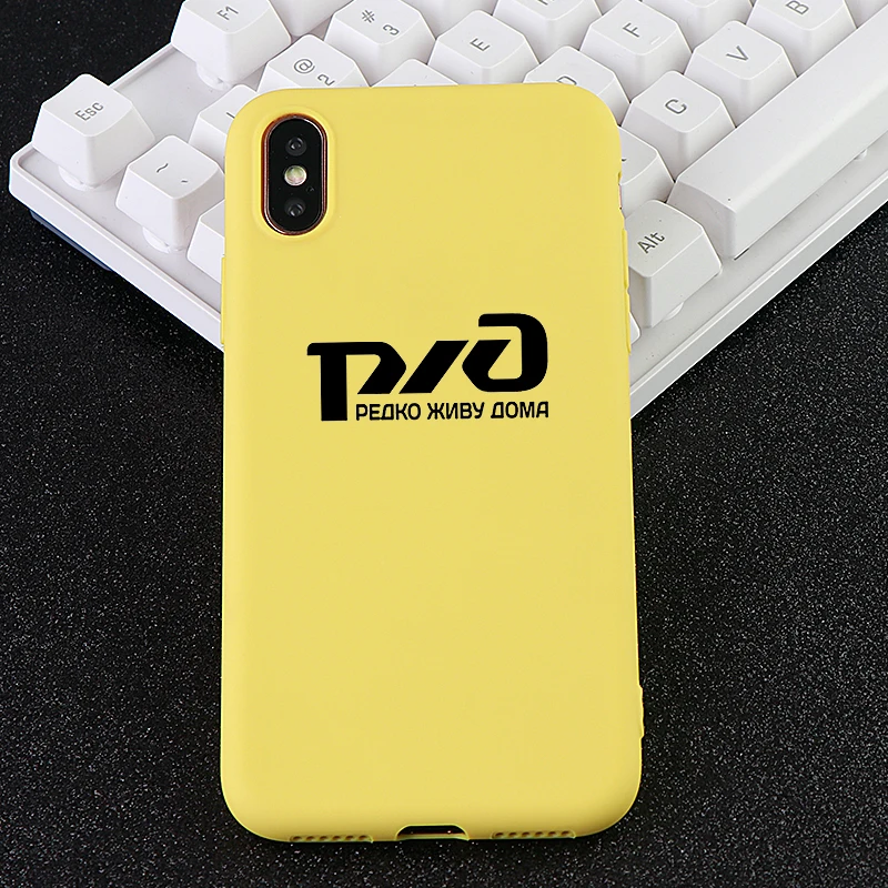 New Cell Phone Cases for IPhone 11 Pro 6s 7 8 Pluls X XS MAX XR Case Rare Living Home Soft TPU Silicone Back Covers Accessories |