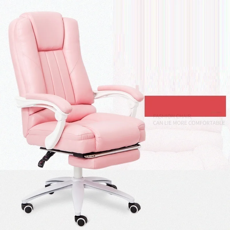 Компьютерное кресло для компьютера офисное компьютерное кресло| |