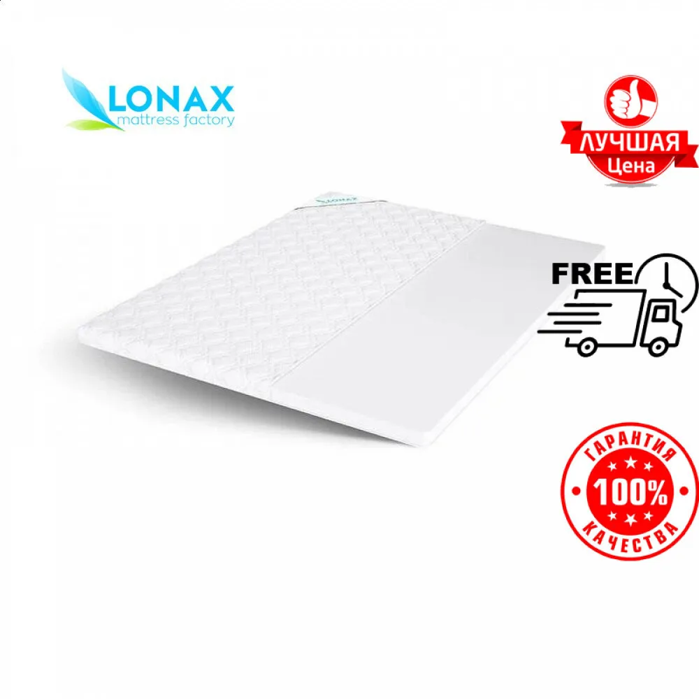 Топпер Lonax Strutto 6 | Дом и сад