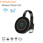 MiraScreen G10 2,4G и 5,8G WiFi приемник anycast Miracast ios Android TV Dongle HDMI-совместимый с anycast DLNA Airplay 5G TV Stick
