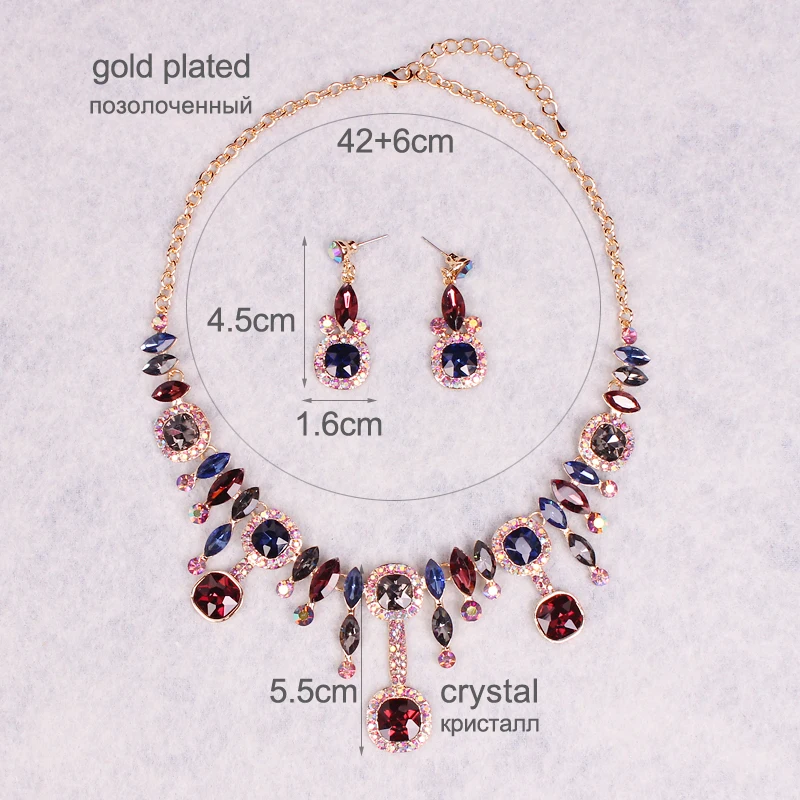 Модные австрийские кристаллы серьги ожерелье ювелирные изделия Свадебные