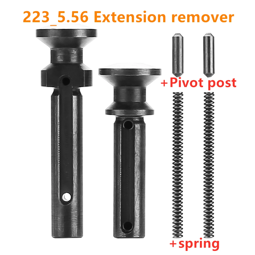 Magorui 5x set Mil Spec .223/5.56 .308/7.62 расширенные поворотные штифты с зажимом и