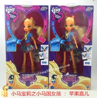 hasbro my little pony equestria girls friendship games applejack doll gifts toy model anime figures collect ornaments