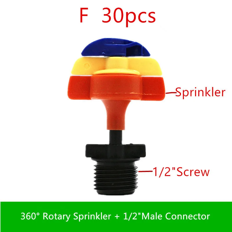 Парниковый микроспринклер с наружным разъемом 1/2 дюйма вращающаяся