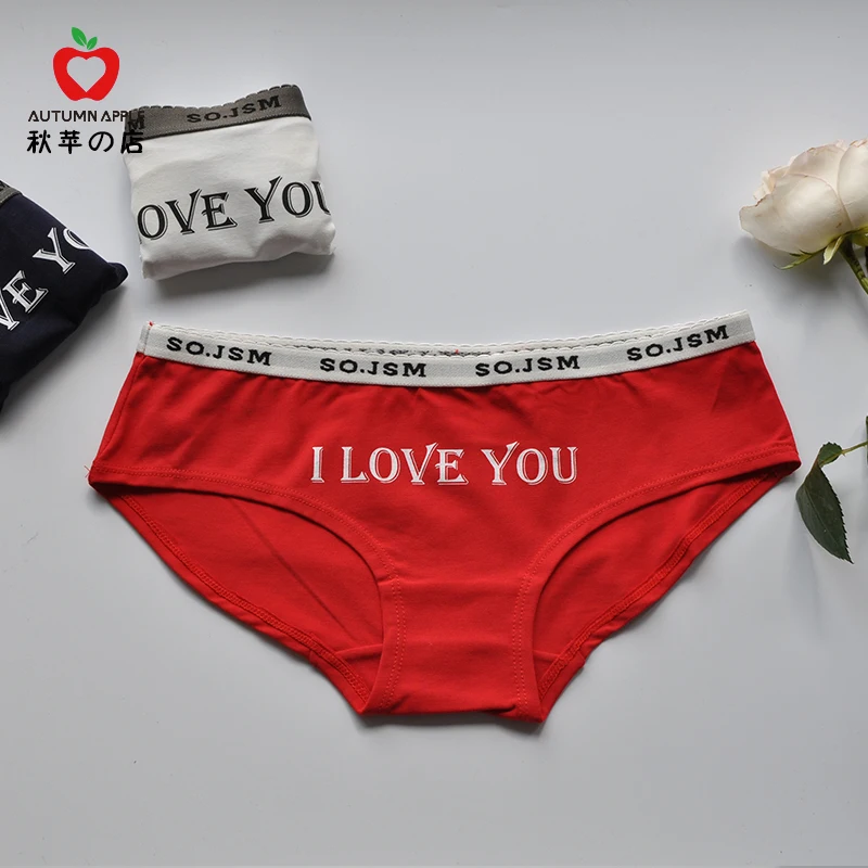 

fashion girl underpant letter flexible cotton ladies underwear breathable cotton underpant