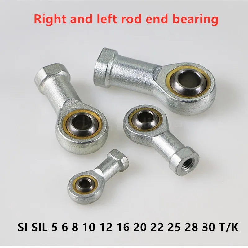 Si5 6 8 10 12 14 16 18 20 22 25 28 30ТК мм М5 М6 М8 М10 М12 шарнирный наконечник с шаровым шарниром с левой и правой резьбой мужской и женской резьбой