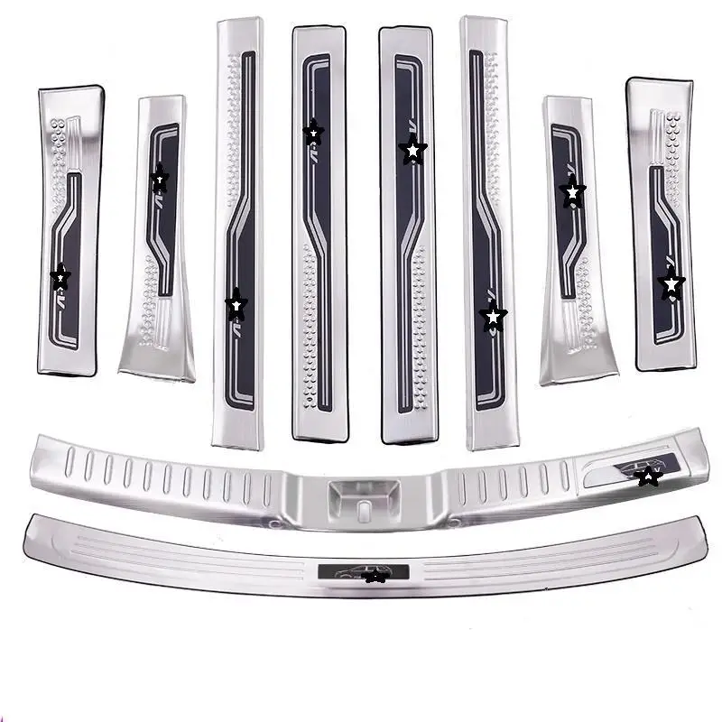 Задние панели педаль для ног внешние автоматические декоративные