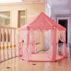 Палатка детская, игровая, портативная, с розовым замком, для девочек