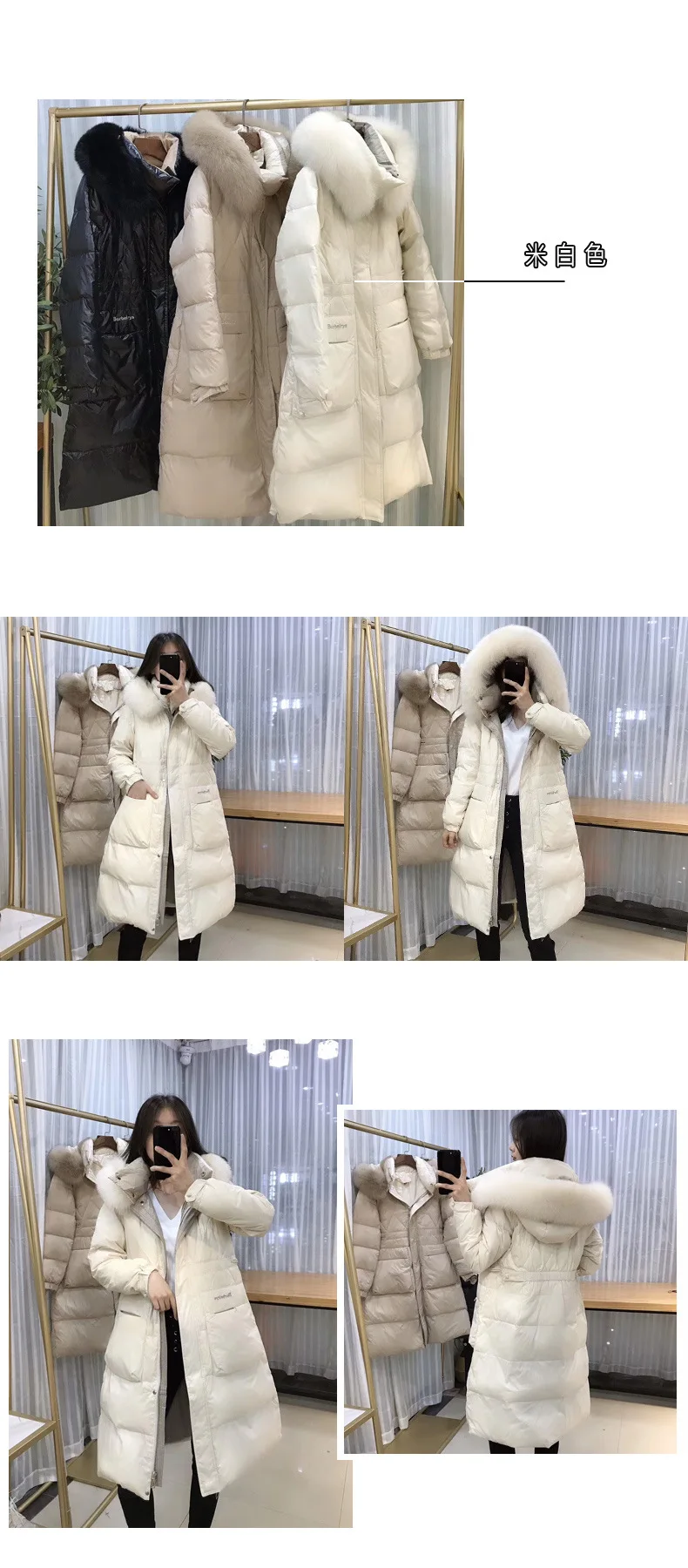 

2020 New Loose Down Coats Womens White Duck Down Long Large Fur Collar Fox Fur Collar Warm Overcoat Fashion Minimalist Outwear