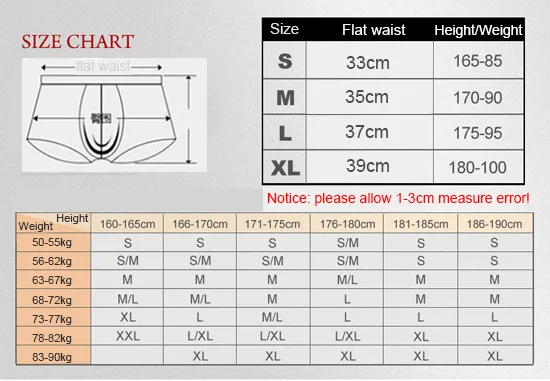 Дышащие мужские трусы боксеры из ледяного шелка в полоску Бесшовные тонкие