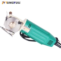 electric tailoring scissors 220v110v fabric cutting tools leather cloth electric cutter machine blade power tools cutting saws