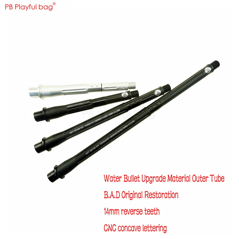 Игрушка счастливая Сделай Сам модернизированная внешняя трубка BD556 TTM