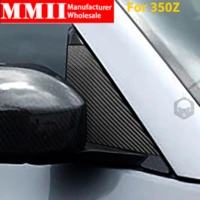 real carbon fiber for nissan 350z z33 car doorpost door pillar trim cover stickers exterior decorative car accessories