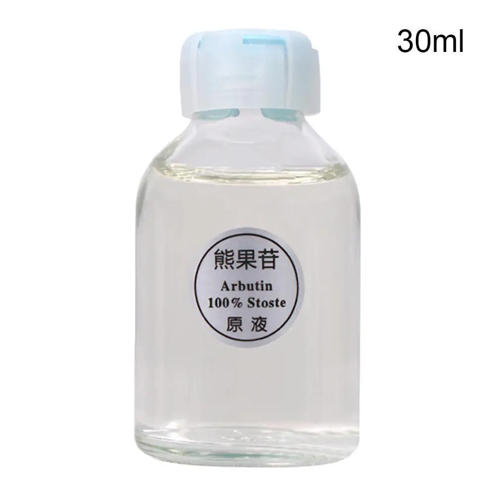 

New Style Skin Whitening Lightening Brightening Serum Kojic Acid Anti-Aging Whitening Moisturizing Essence Face Cream