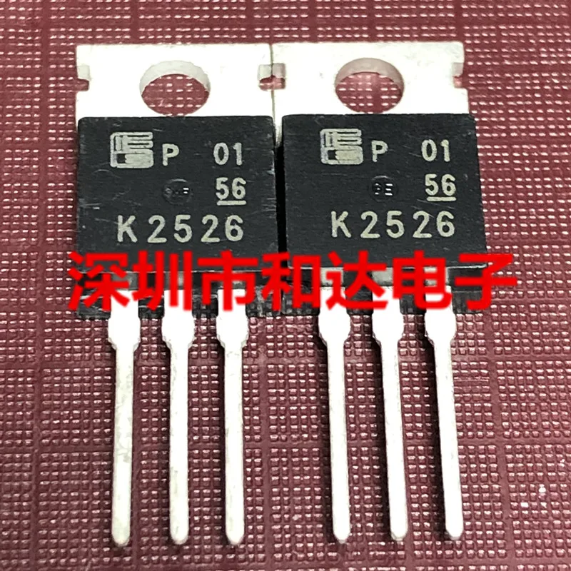 

K2526 2SK2526 TO-220 900V 5A