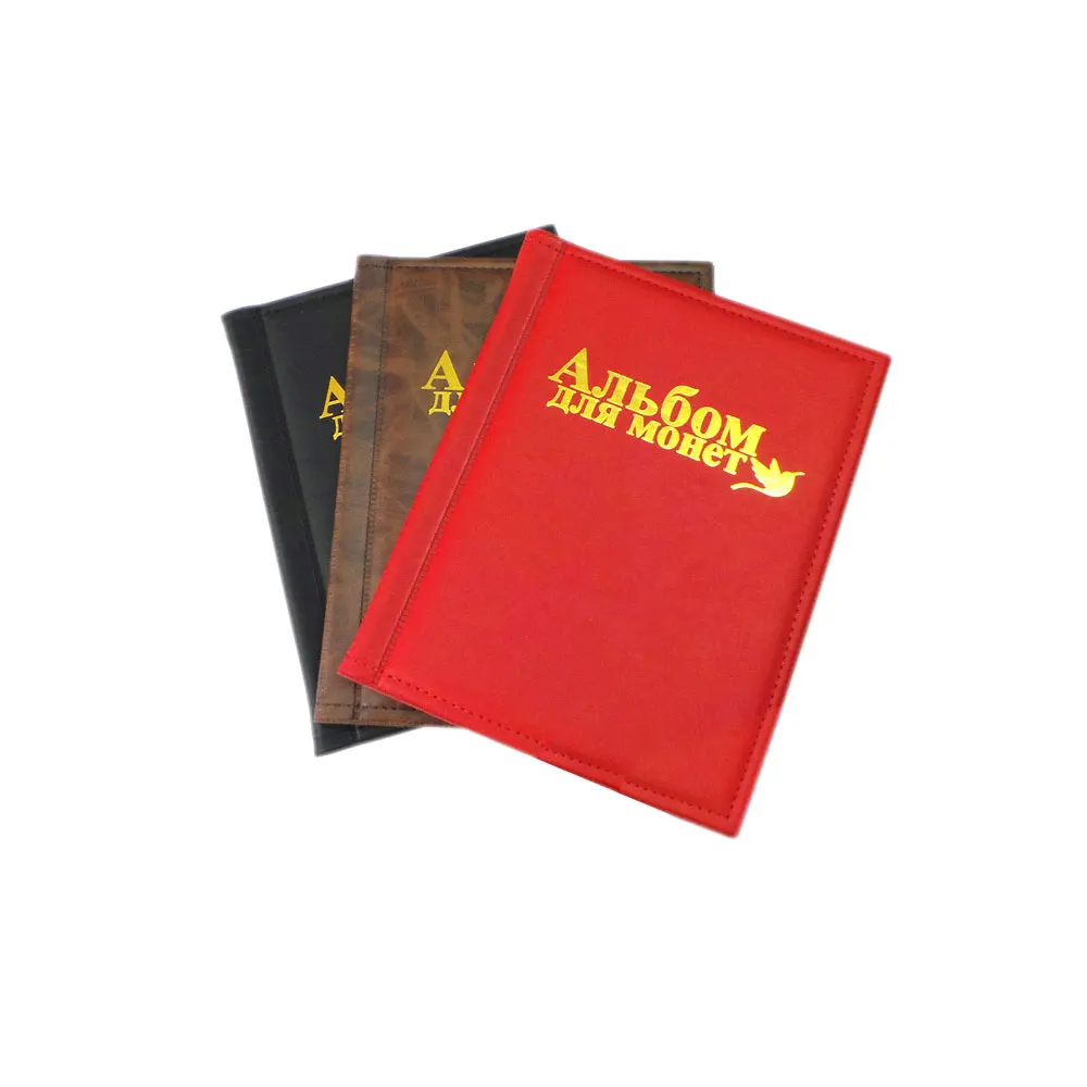 Ретро 250 карманы держатели для монет Альбом Книга сбор библиотеки Органайзер