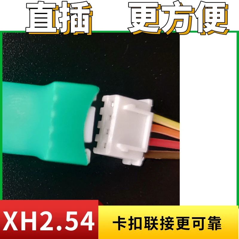 

STC, 2,54 , 2P ~ 8P