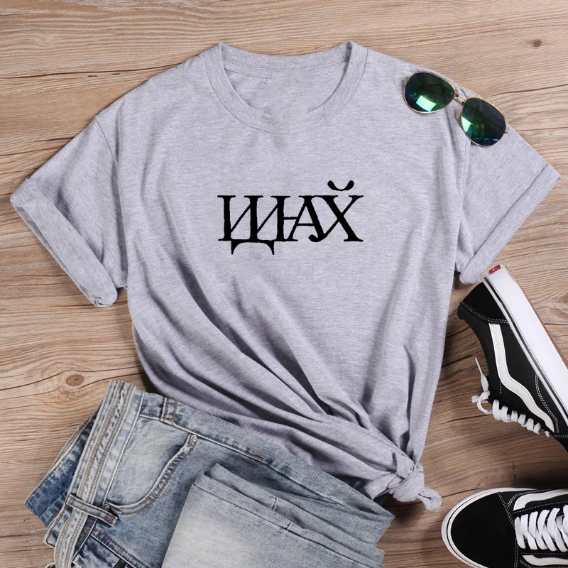 

Women T Shirt Funny T Shirt Women Summer O-neck Short Sleeve Women T Shirt Casual Tshirt Cotton Women Loose Tee Shirt Top