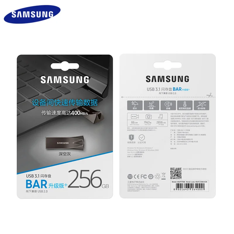 SAMSUNG USB 3. 0 флеш-накопитель 3 1 ГБ 256 | Компьютеры и офис