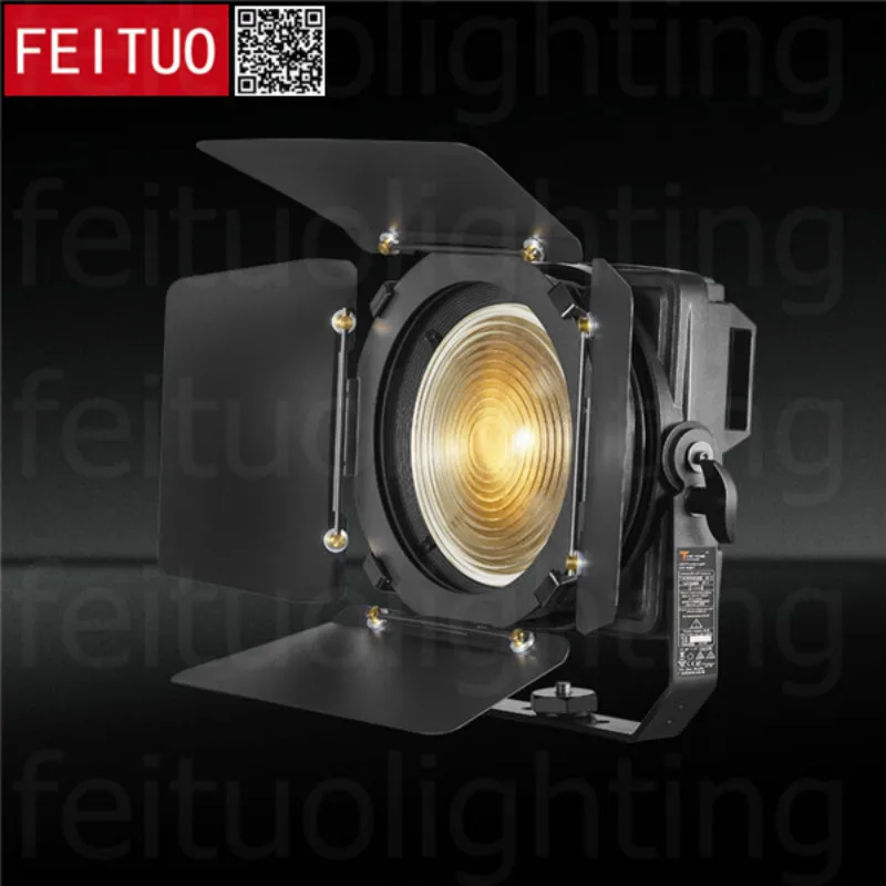 Led Fresnel RGBW-200zoom. Прожектор th3002. Прожектор profile. Боковой прожектор