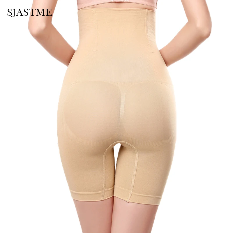 Женское сексуальное бесшовное утягивающее белье для тренировок утягивающие