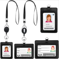 10pcslot id card holder neck with lanyard genuine leather card holder keychain nursing credential holder badges set key holder