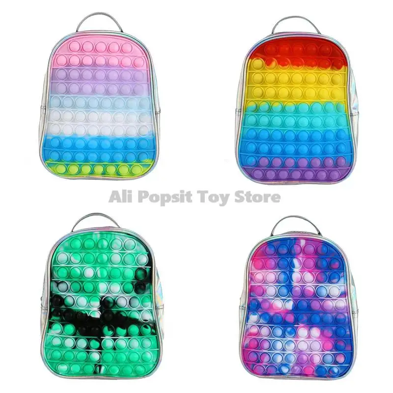 Разноцветный рюкзак силиконовые игрушки-антистресс с эффектом пузырьков