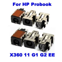 50pcs brand new laptop dc jack power socket charging connector port for hp probook x360 11 g1 g2 ee charging head
