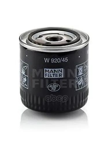 Фильтр Ford Mondeo I/Ii/Iii 2.5 3.0 Mazda Mpv Tribute 2 5 V6 Maverik Масляный 1 Шт. MANN FILTER арт. W920/45|Масляные