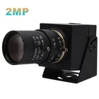 Высокоскоростная веб-камера MJPEG 60fps 1920*1080 ручная варифокальная камера CS Hd для промышленного использования, модуль камеры USB машинного видения