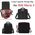 Портативный Набор сумок для DJI Mavic 3 сумка на плечо водонепроницаемый ящик для хранения для Mavic 3 Аксессуары для переноски Чехол для хранения