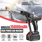 Мойка автомобильная аккумуляторная, 25 в, 15000 мА  ч, 300 Вт