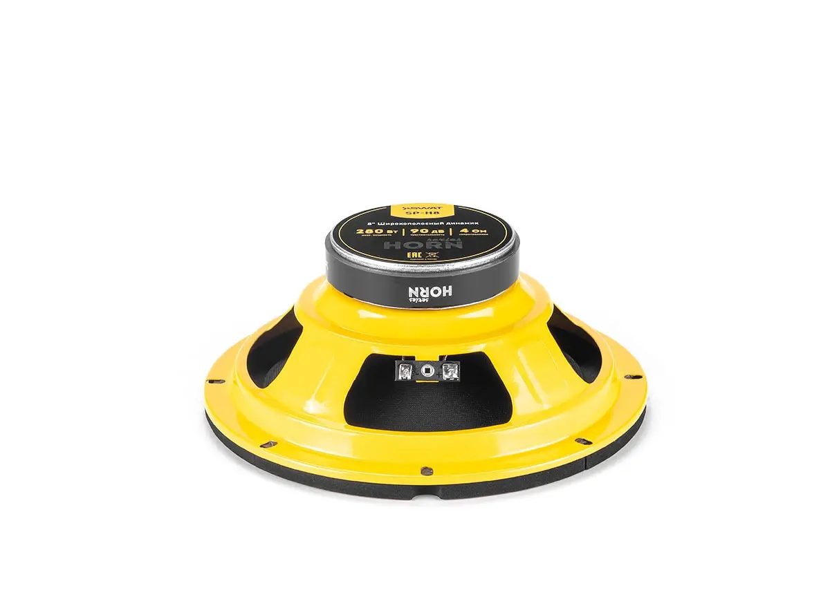 Swat SP-H8 - Акустика 20 см (8 дюйм). 70/ 280 Вт (цена за пару) |