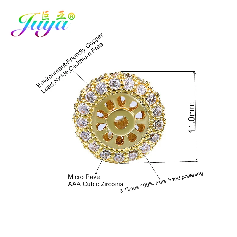 Бусины для бисероплетения Juya DIY 11 мм металл с отверстием рукоделия из