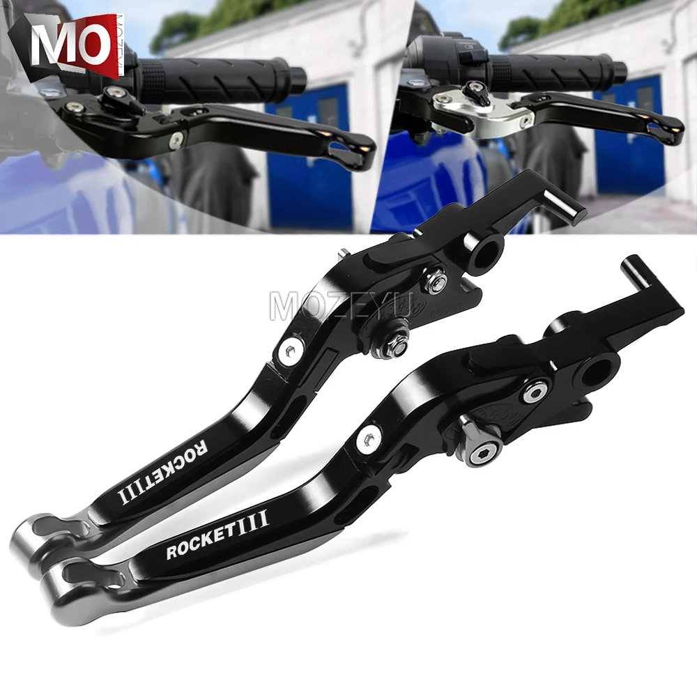 Аксессуары для мотоциклов ЧПУ Регулируемая Складная Выдвижная сцепные рычаги